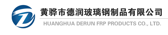 大慶市鑫瑞峰電子科技有限公司